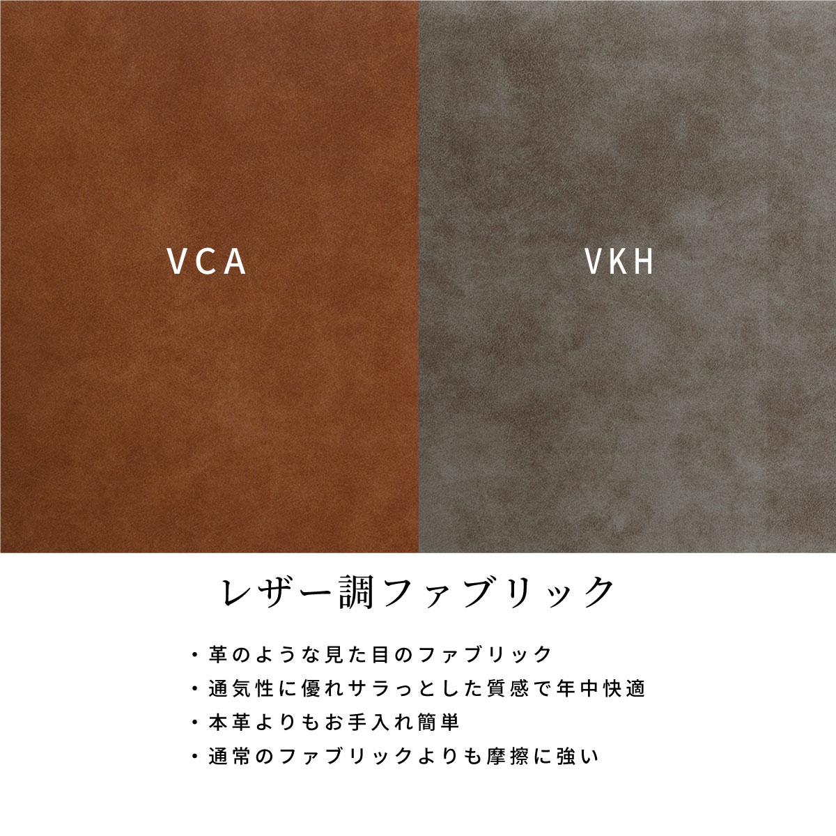 ［幅138/座面高42］ ソファ 二人掛け パーソナルチェア レッドオーク 無垢材 レザー調 ファブリック アームソファ デザイナーズ