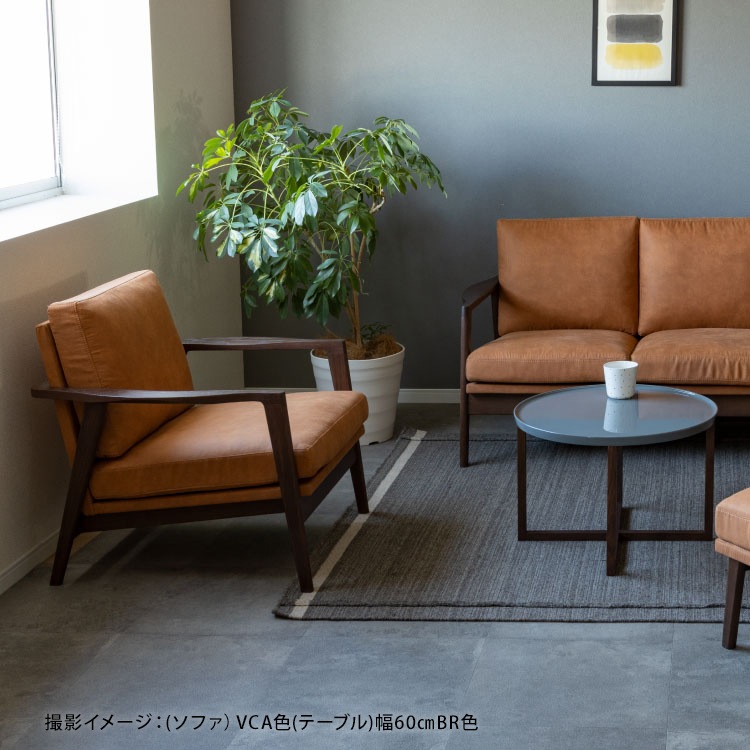 ［幅138/座面高42］ ソファ 二人掛け パーソナルチェア レッドオーク 無垢材 レザー調 ファブリック アームソファ デザイナーズ