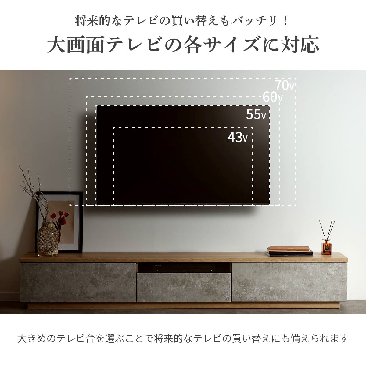 【開梱設置付き】 ［幅220］ テレビボード 220cm テレビ台 木製 北欧 セラミック調 オーク調 引き出し 収納 ローボード TVボード 220幅 木目調 グレー AVボード TVラック 【4月中旬頃出荷予定】