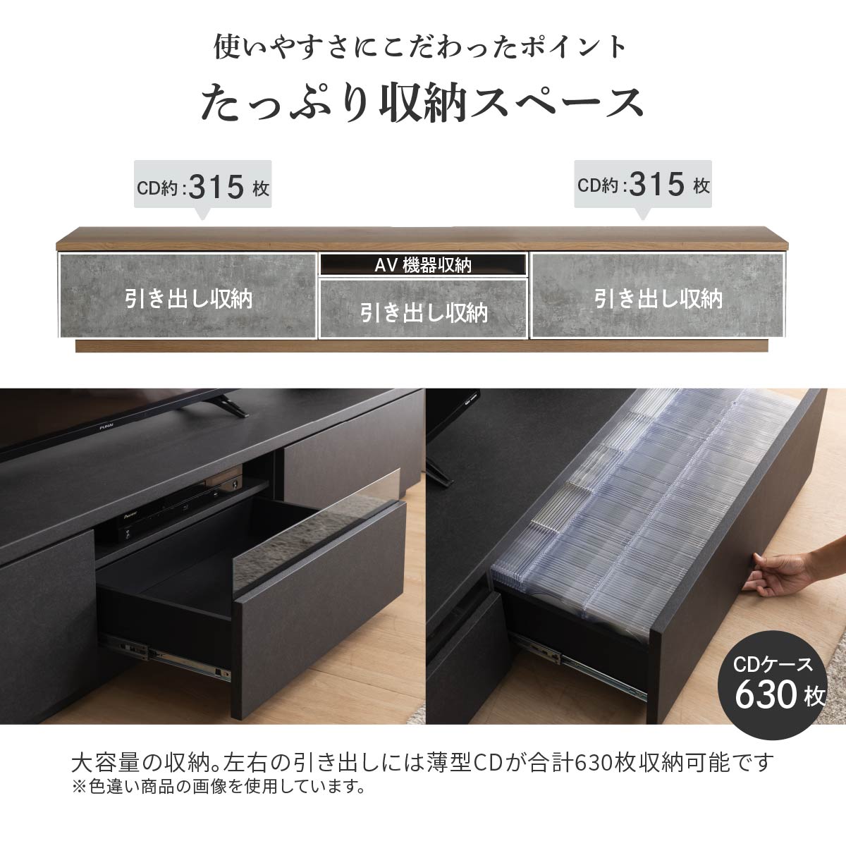 【開梱設置付き】 ［幅220］ テレビボード 220cm テレビ台 木製 北欧 セラミック調 オーク調 引き出し 収納 ローボード TVボード 220幅 木目調 グレー AVボード TVラック 【4月中旬頃出荷予定】