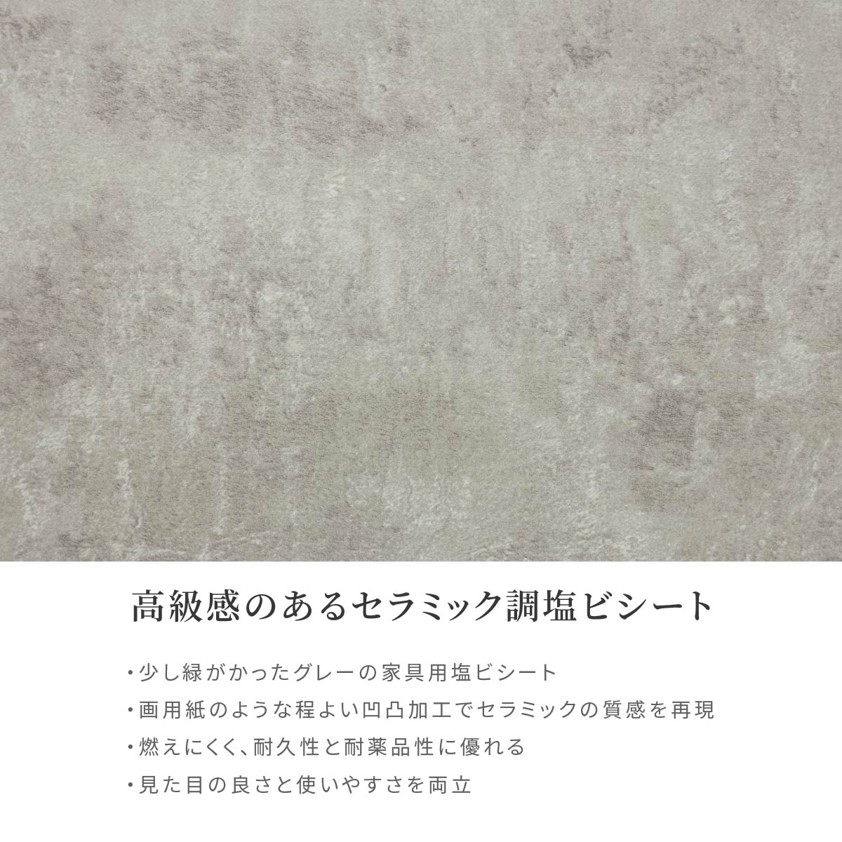 【開梱設置付き】 ［幅220］ イスタンブール ｜ バイカラー テレビ台 ローボード