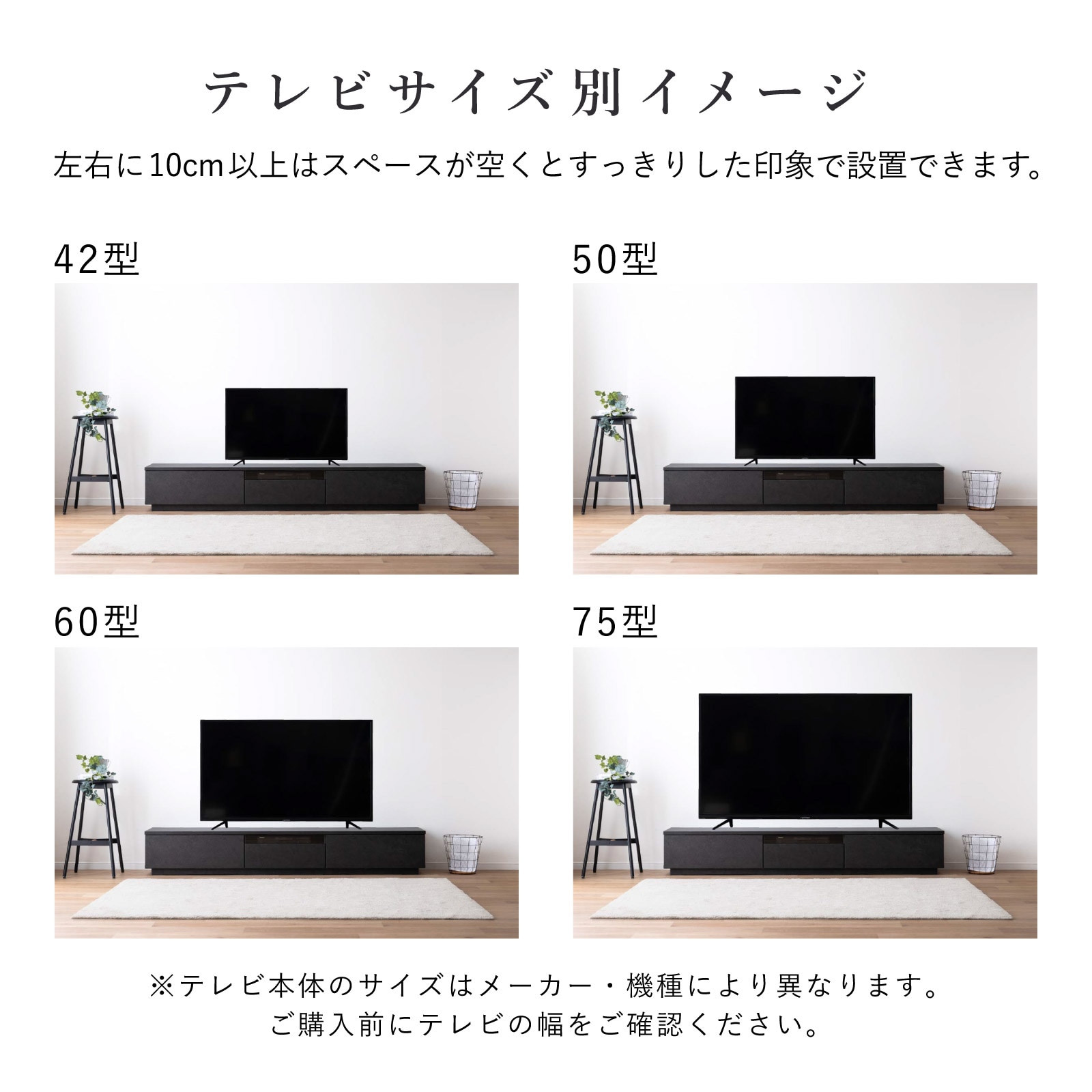 【開梱設置付き】 ［幅220］ イスタンブール ｜ バイカラー テレビ台 ローボード 画像12