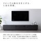 【開梱設置付き】 ［幅220］ イスタンブール ｜ バイカラー テレビ台 ローボードのサムネイル5