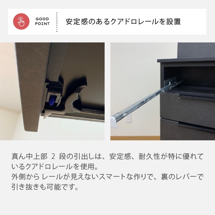 ［幅140］ サザビー | キッチンボード 食器棚 ダイニングボード セラミック調