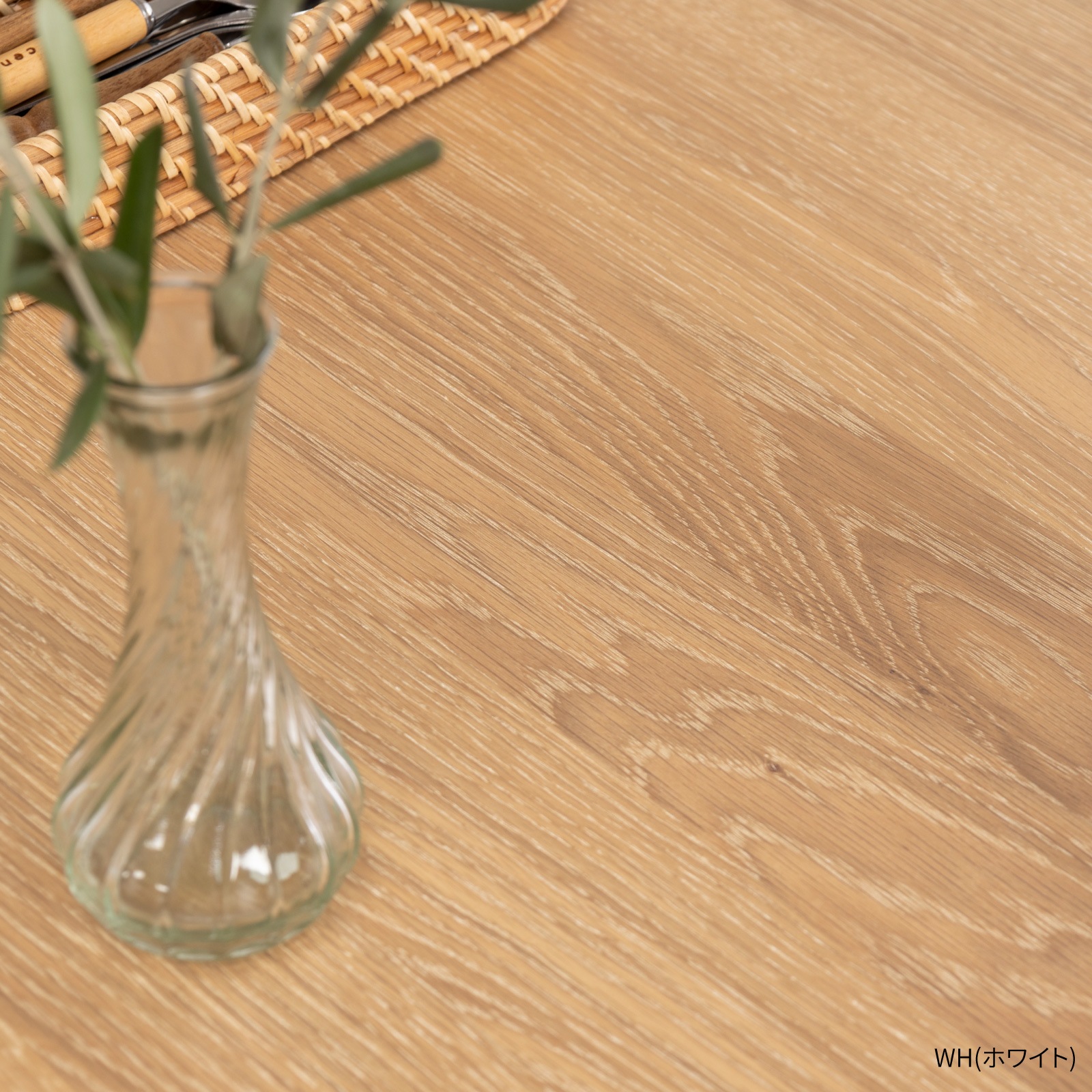 ［幅130-180］ WOW ｜ 伸長式 ダイニングテーブル