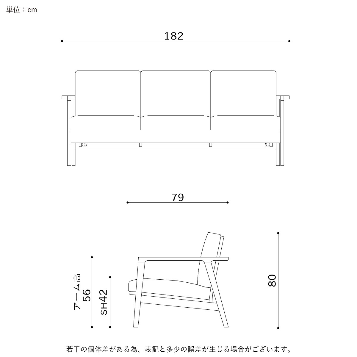 ［幅182/座面高42］ ソファ 三人掛け 木製 パーソナルチェア レッドオーク 無垢材 天然木 レザー調 ファブリック 肘付き アームソファ ブラウン キャメル ウレタン塗装 デザイナーズ 完成品