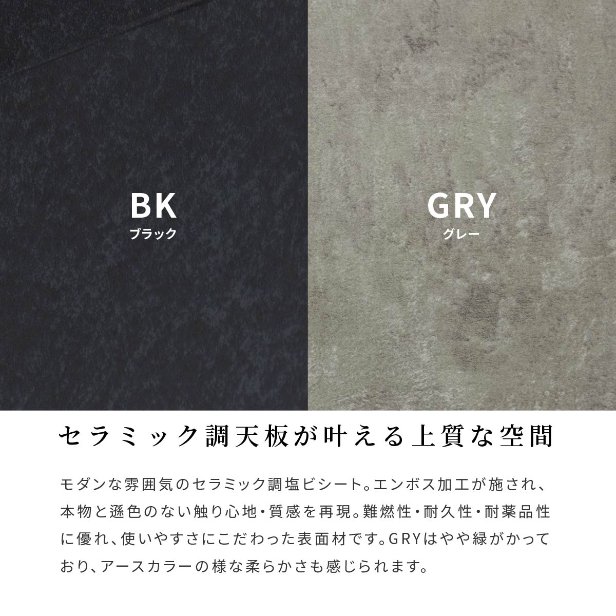 ［幅140］ イスタンブール ｜ テレビ台 ローボード