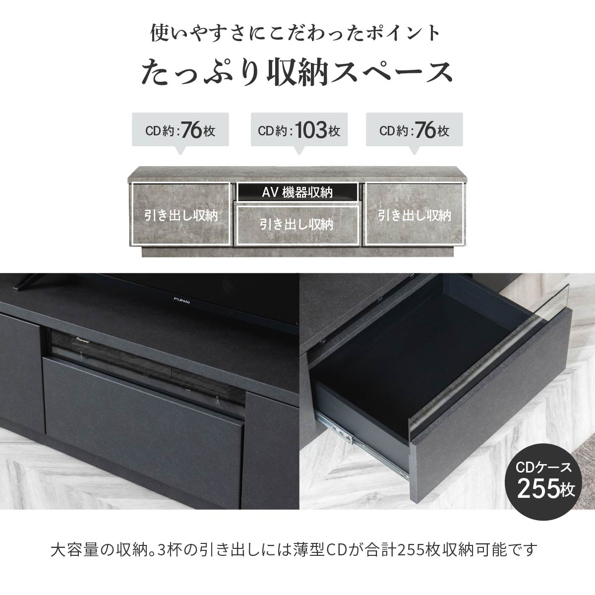 ［幅140］ イスタンブール ｜ テレビ台 ローボード