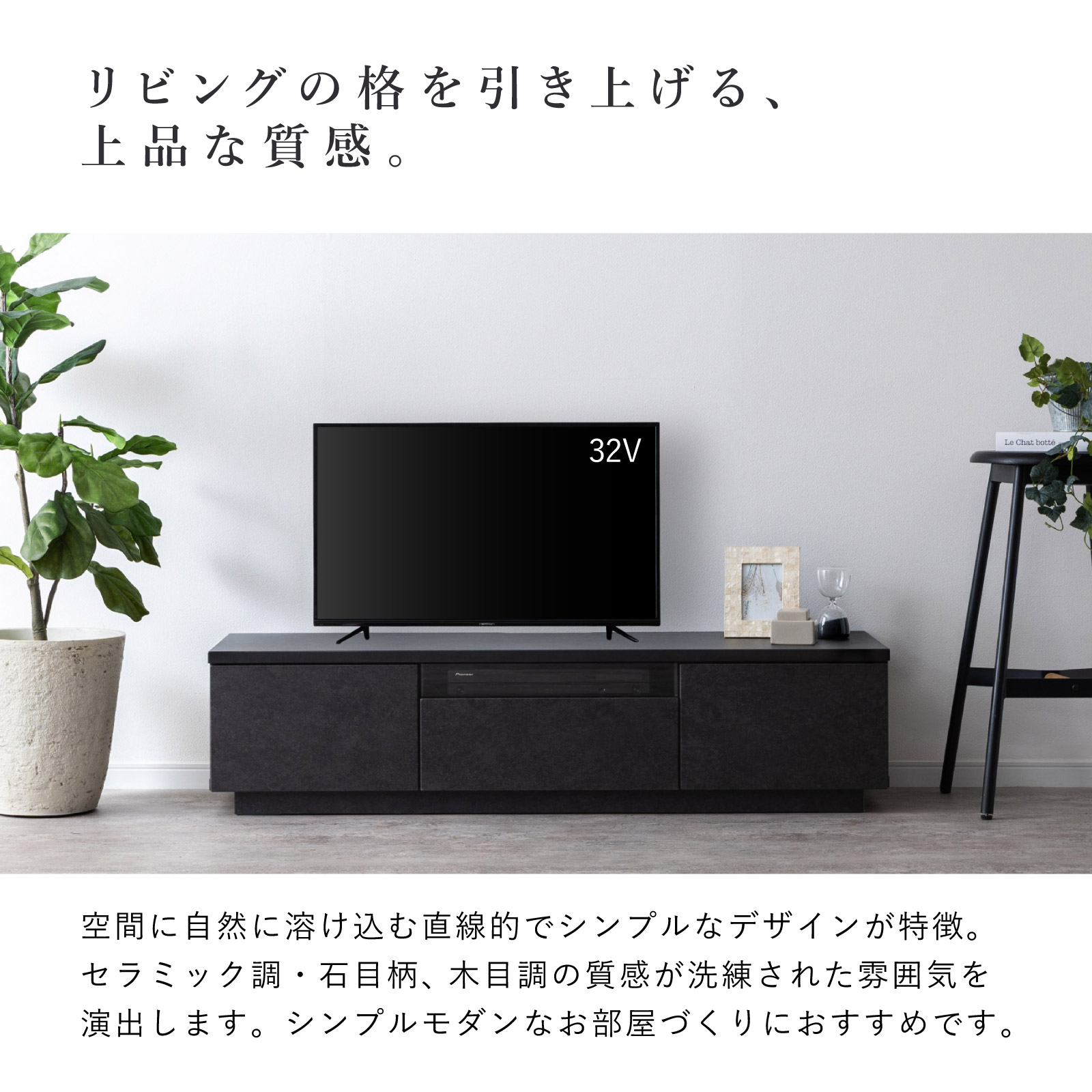 51,223円→23,000円 TVローボード 140 BK/BR/WAL 51,223円→23,000円