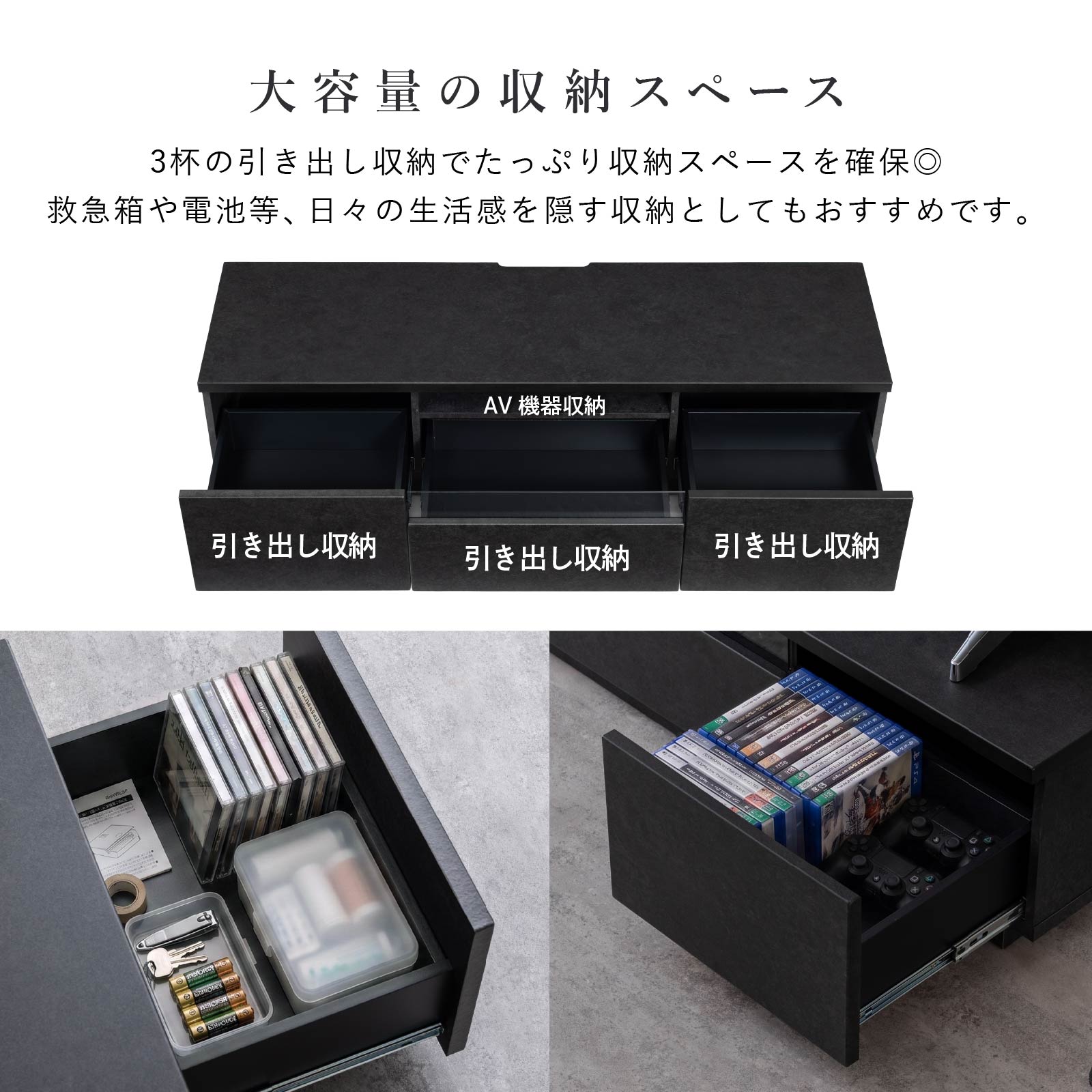 幅140］ テレビ台 ローボード ｜ セラミック調 シンプルモダン 完成品