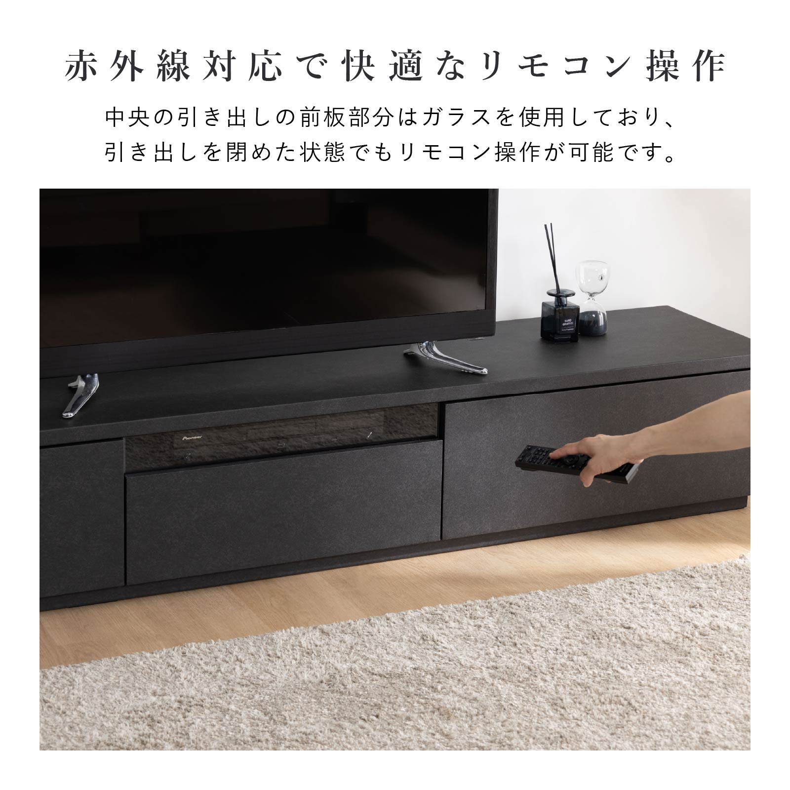 幅140］ テレビ台 ローボード ｜ セラミック調 シンプルモダン 完成品
