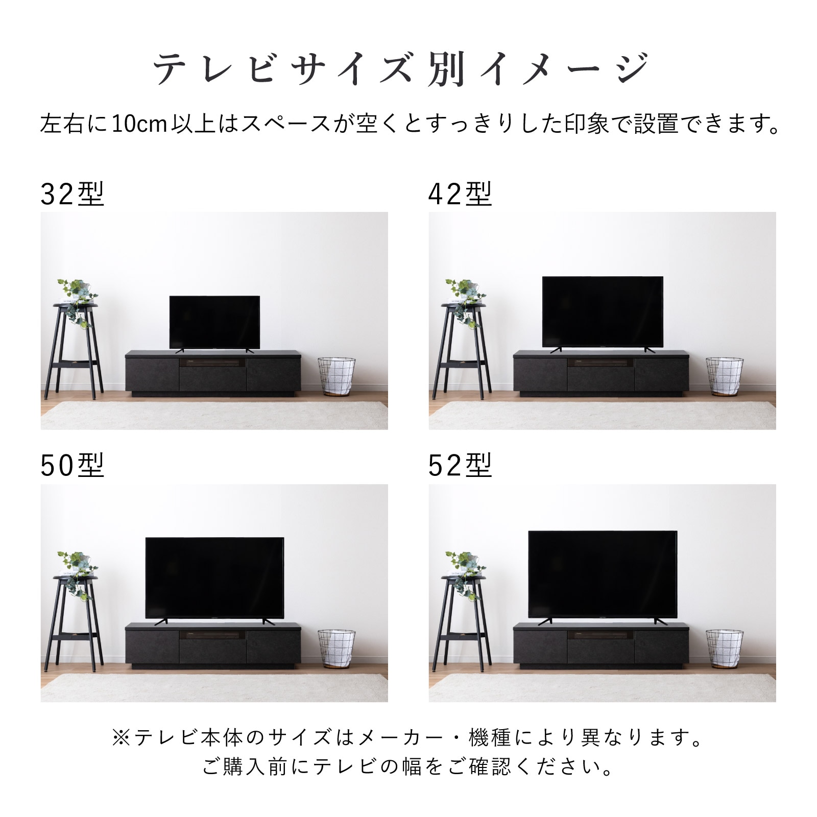 ［幅140］ イスタンブール ｜ ブラック グレー バイカラー テレビ台 ローボード 画像12