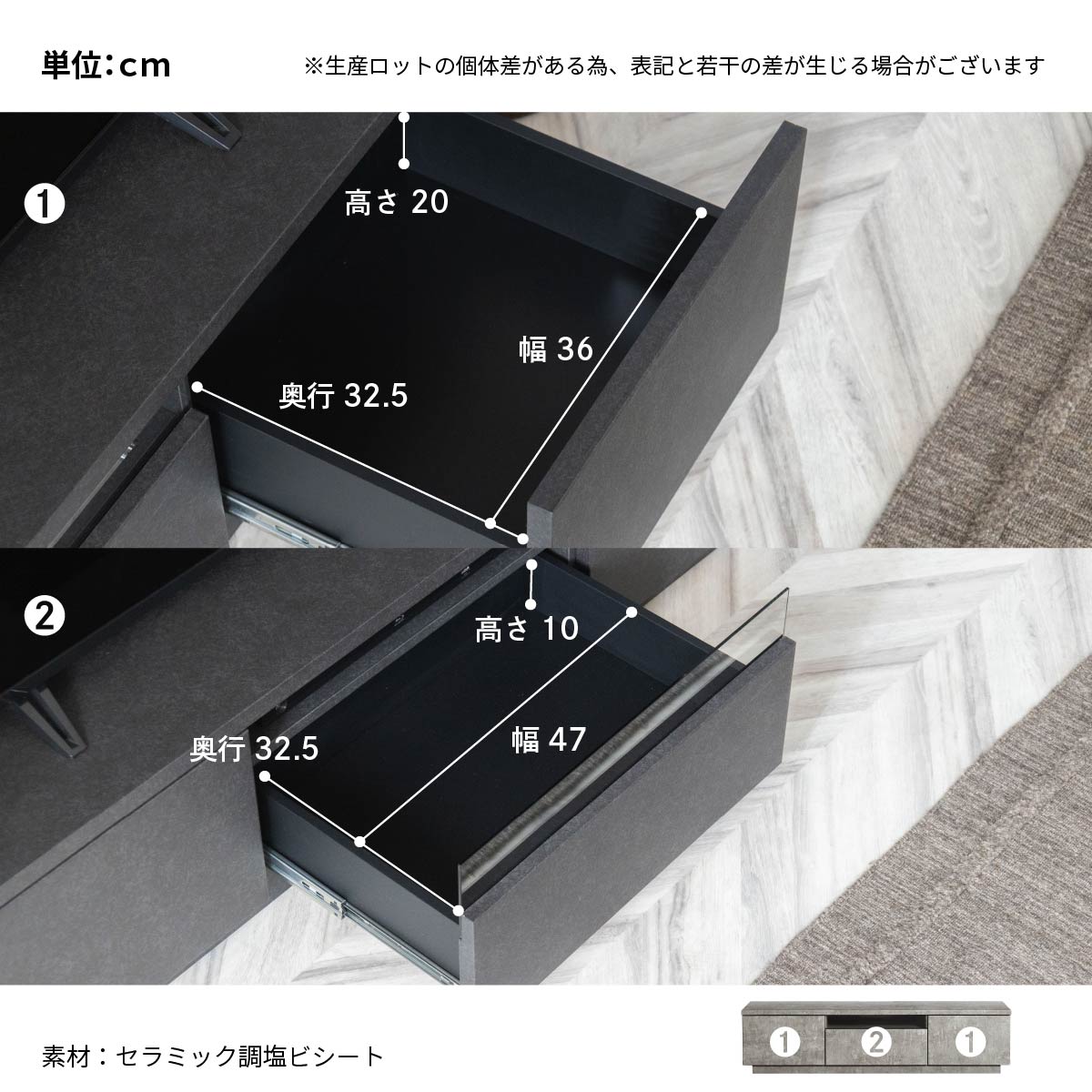 ［幅140］ イスタンブール ｜ テレビ台 ローボード