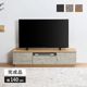 ［幅140］ イスタンブール ｜ ブラック グレー バイカラー テレビ台 ローボードのサムネイル1