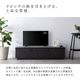［幅140］ イスタンブール ｜ ブラック グレー バイカラー テレビ台 ローボードのサムネイル5