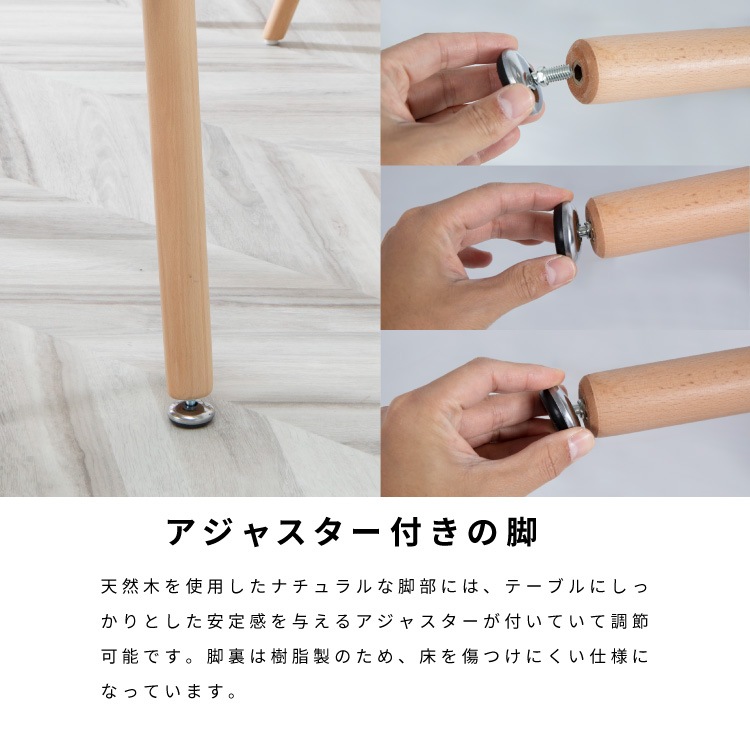 ［幅60］ Cafe Table - 02・03 ｜ 丸テーブル ダイニングテーブル 【在庫限り品】