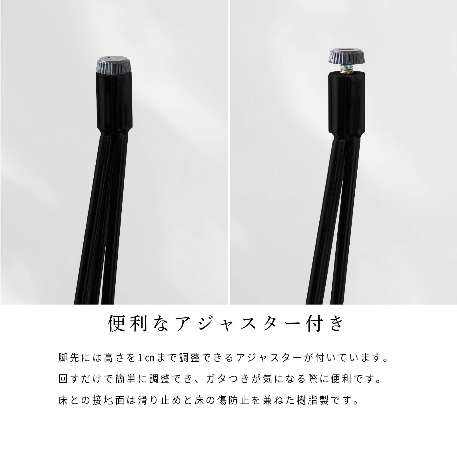 ［幅80］ LEGO ｜ アイアン脚 ダイニングテーブル