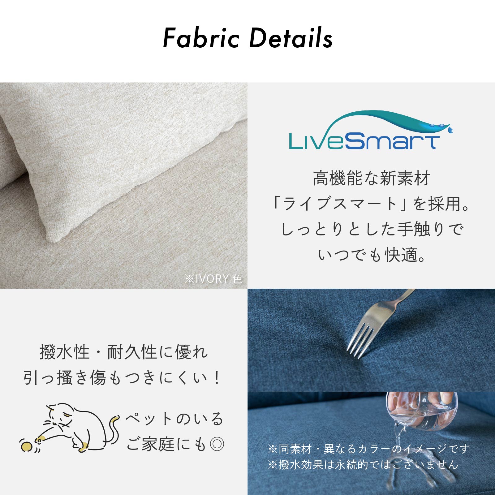 ［幅200］ クイントン | カウチソファ 三人掛け L字 ソファー 3Pソファ ファブリック