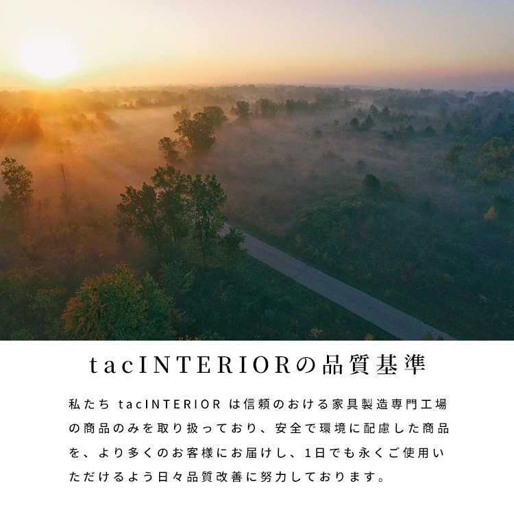 ［幅160］ サザビー | キッチンボード 食器棚 ダイニングボード セラミック調