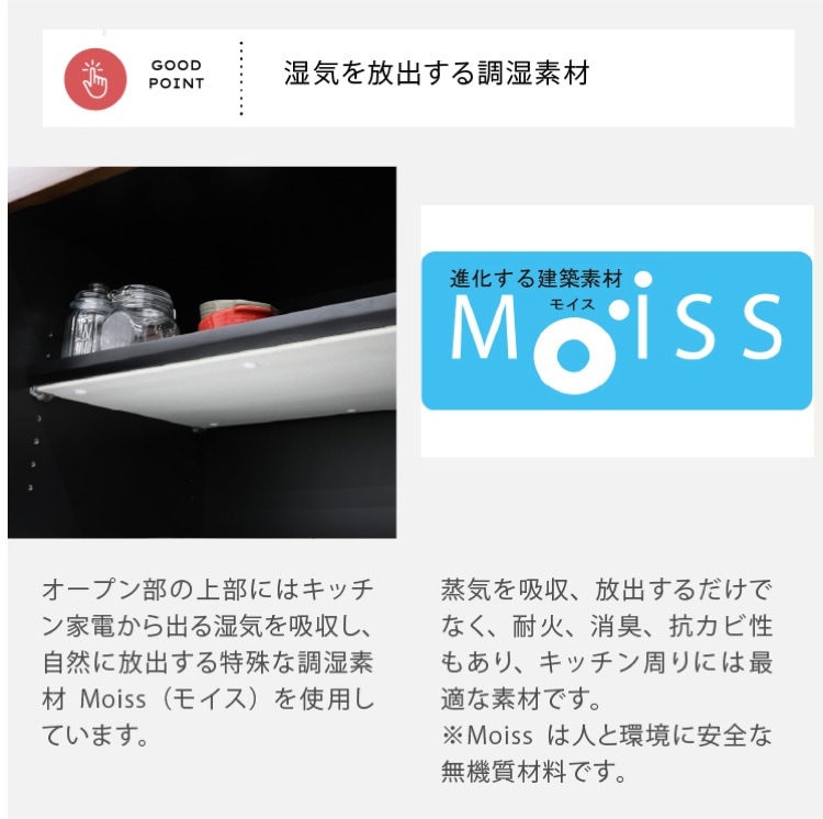 食器棚 キッチンボード スライド収納 セラミック調 160 KB｜家具の通販