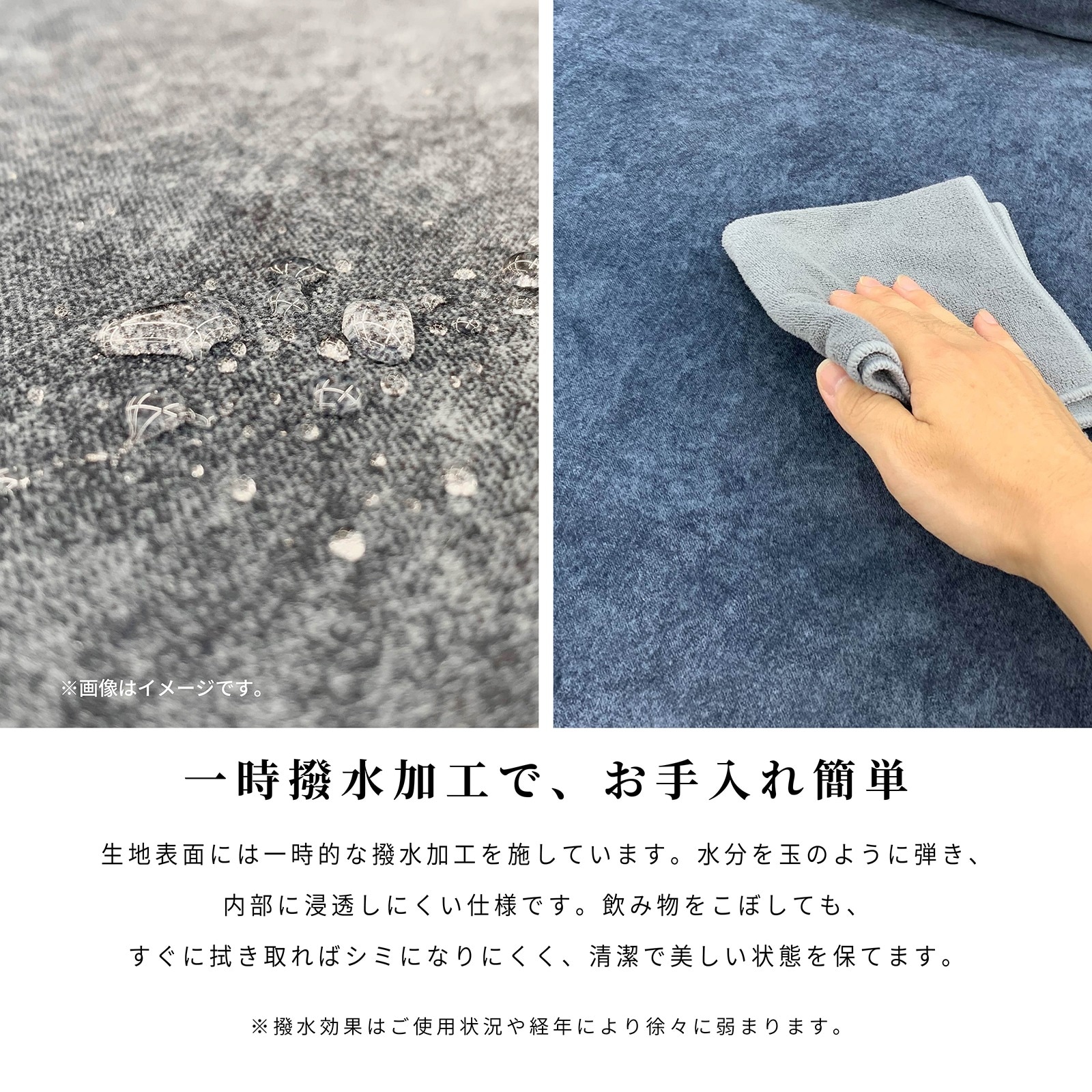 ［幅84］ アシェント ｜ カウチソファ 三人掛け アイアン脚 L字 ソファ 3Pソファ ファブリック