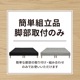 ［幅160］ MY ｜ 脚付き マットレス クイーン ベッド 【在庫限り品】のサムネイル10