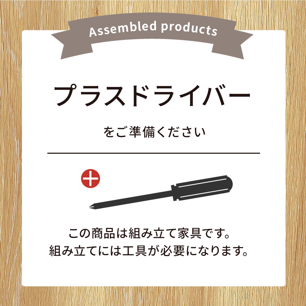 ［幅120］ LDD - 010 ｜ UV デスク 【在庫限り品】