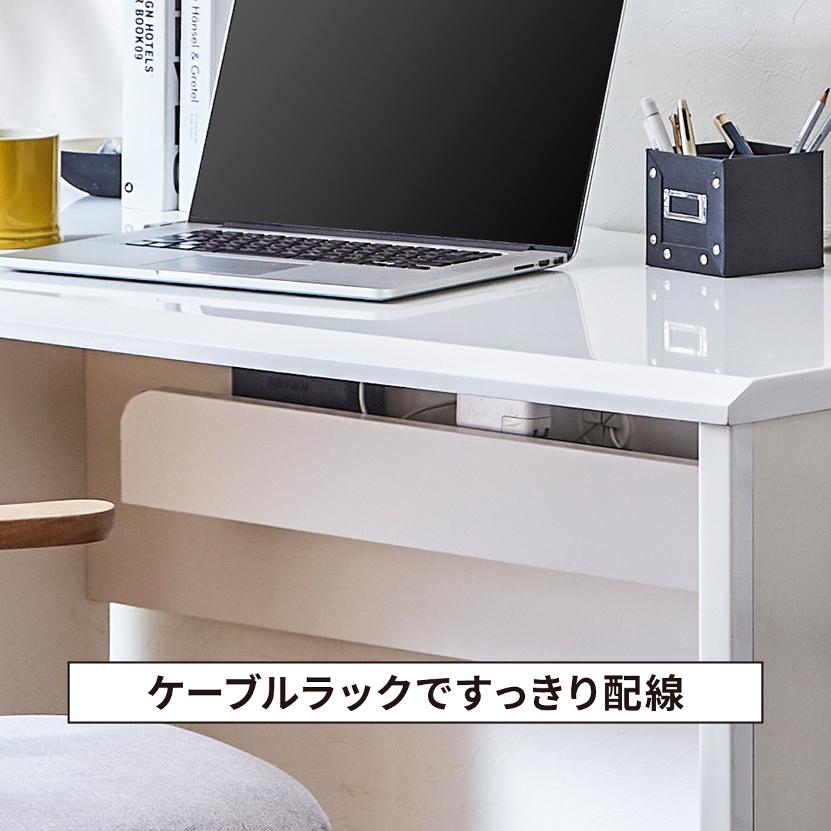 ホワイトデスク 幅120cm 奥行60cm 楽天市場】【楽天1位受賞】パソコンデスク 引き出し付 収納