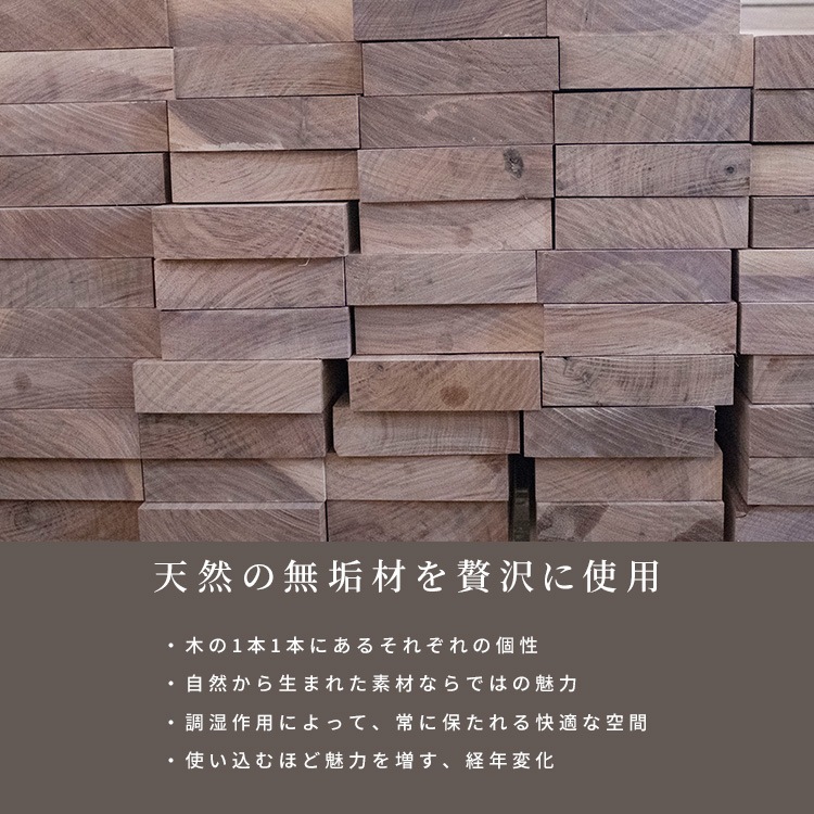 ［幅71/座面高40］ ロッキングチェア 一人掛け 肘付き チェア ハイバック レッドオーク 無垢材 レザー調 ファブリック パーソナルチェア デザイナーズ