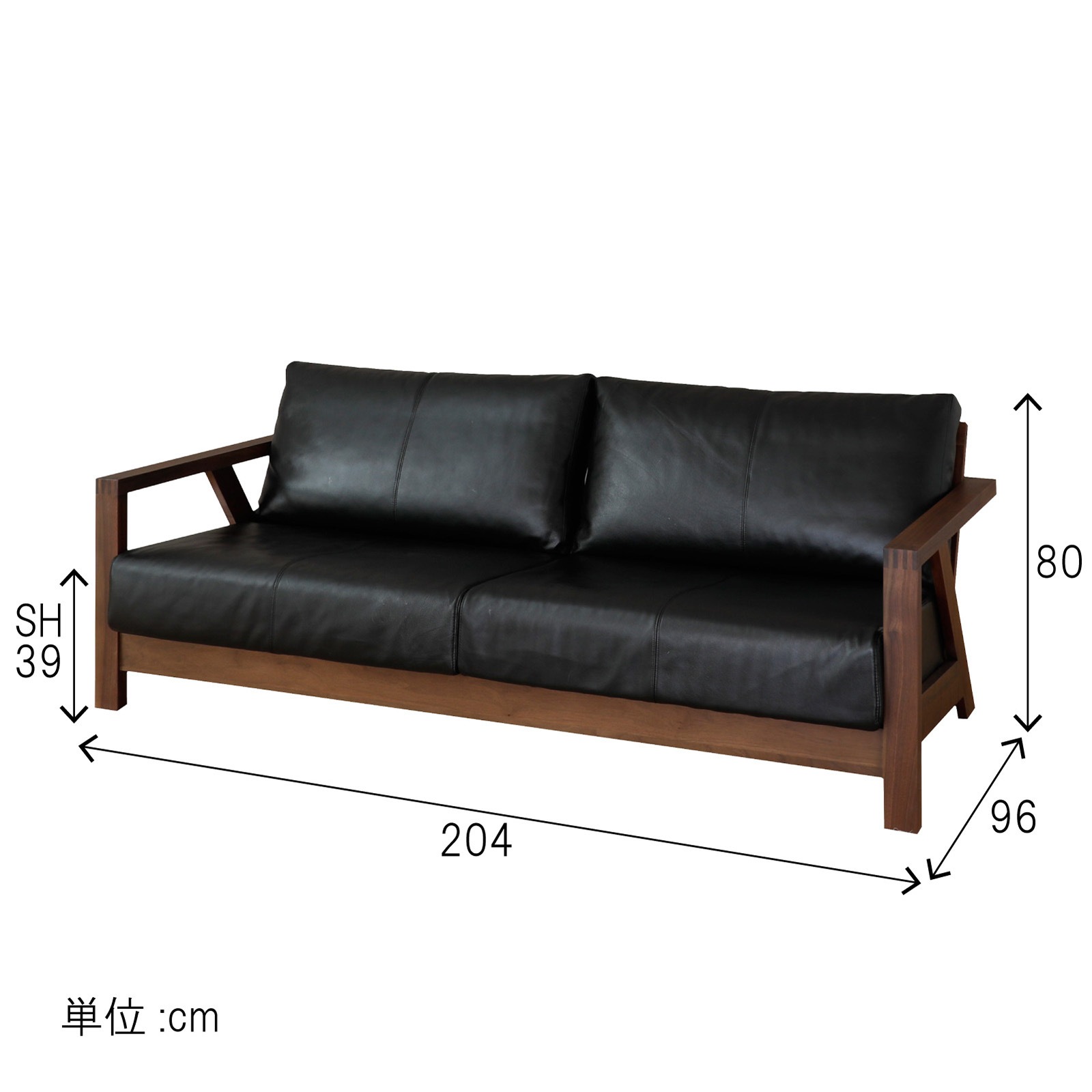 ソファー　横幅205 縦105 ソファー横幅205 縦105