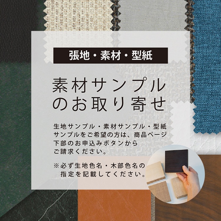 [幅61/奥行47/高さ178] 食器棚 キッチンボード ひのき 無垢材 MOIST 60 KB