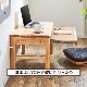 ［幅80］ LDD - 014 ｜ ヒノキ ローデスク スライドテーブル