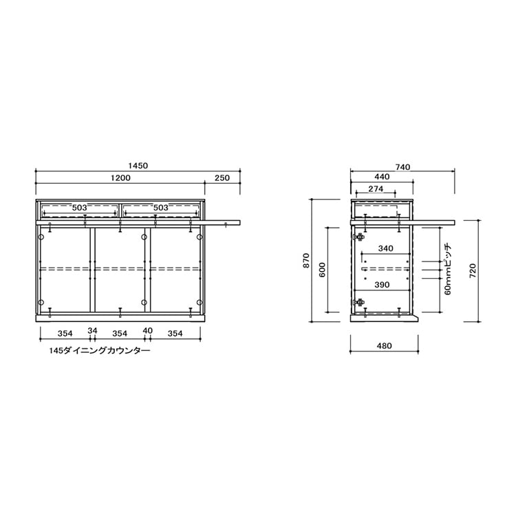 最終値下げ⁉️バーカウンター 最終値下げ⁉️バーカウンター 最終値下げ⁉️バーカウンター 【公式通販】
