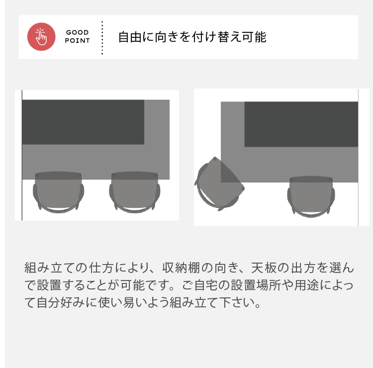 ［幅145］ サザビー | キッチンカウンター カップボード ダイニングカウンター セラミック調