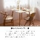 ［幅120］ Cafe Table - 08・09 ｜ ダイニングテーブル 【在庫限り品】
