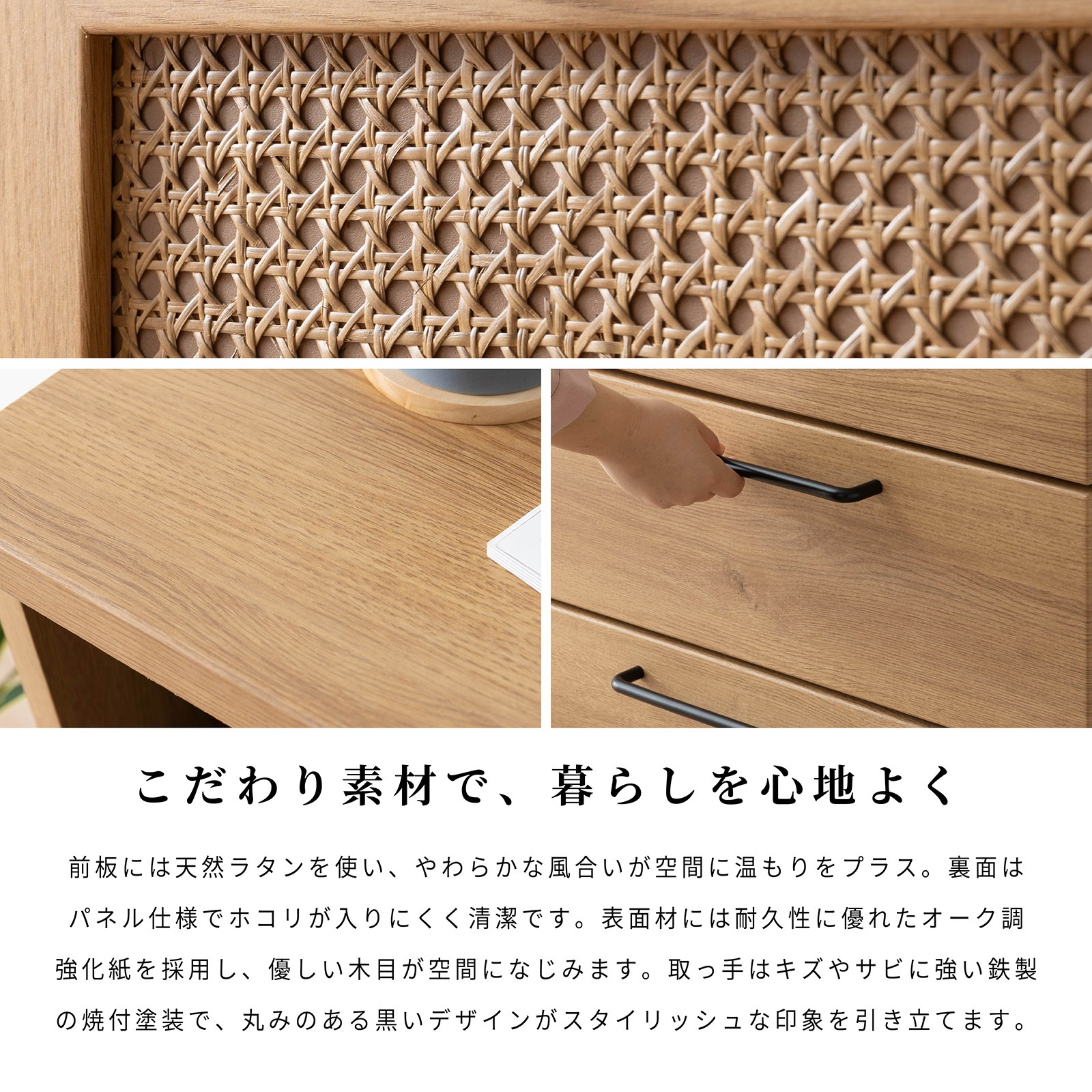 ［幅60］ ラット ｜ 収納 スライド棚 レンジ台 キッチンカウンター