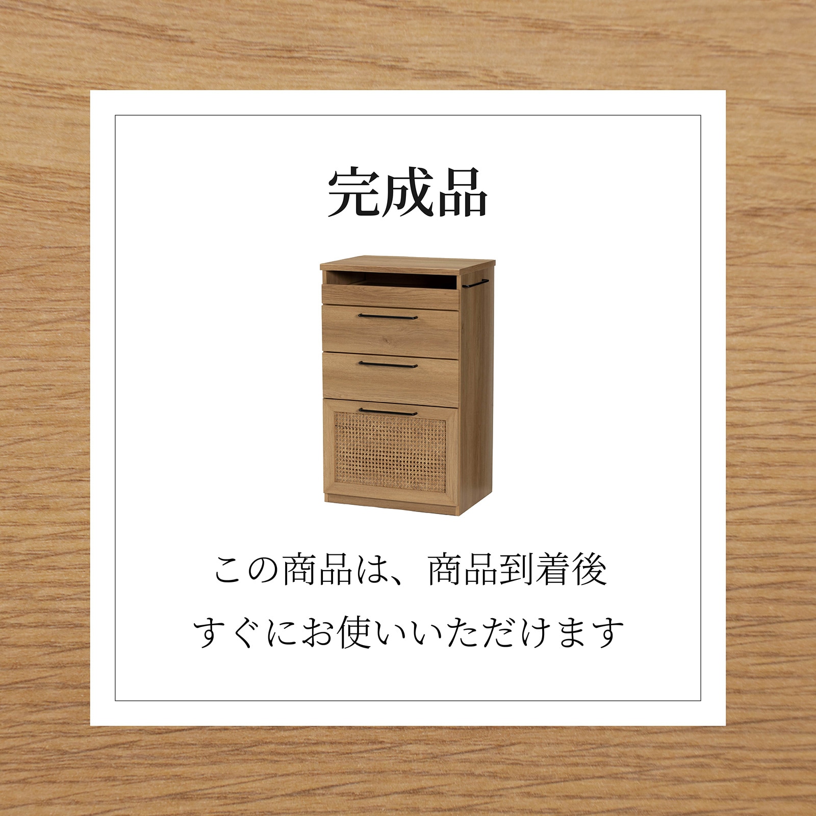 ［幅60］ ラット ｜ 収納 スライド棚 レンジ台 キッチンカウンター