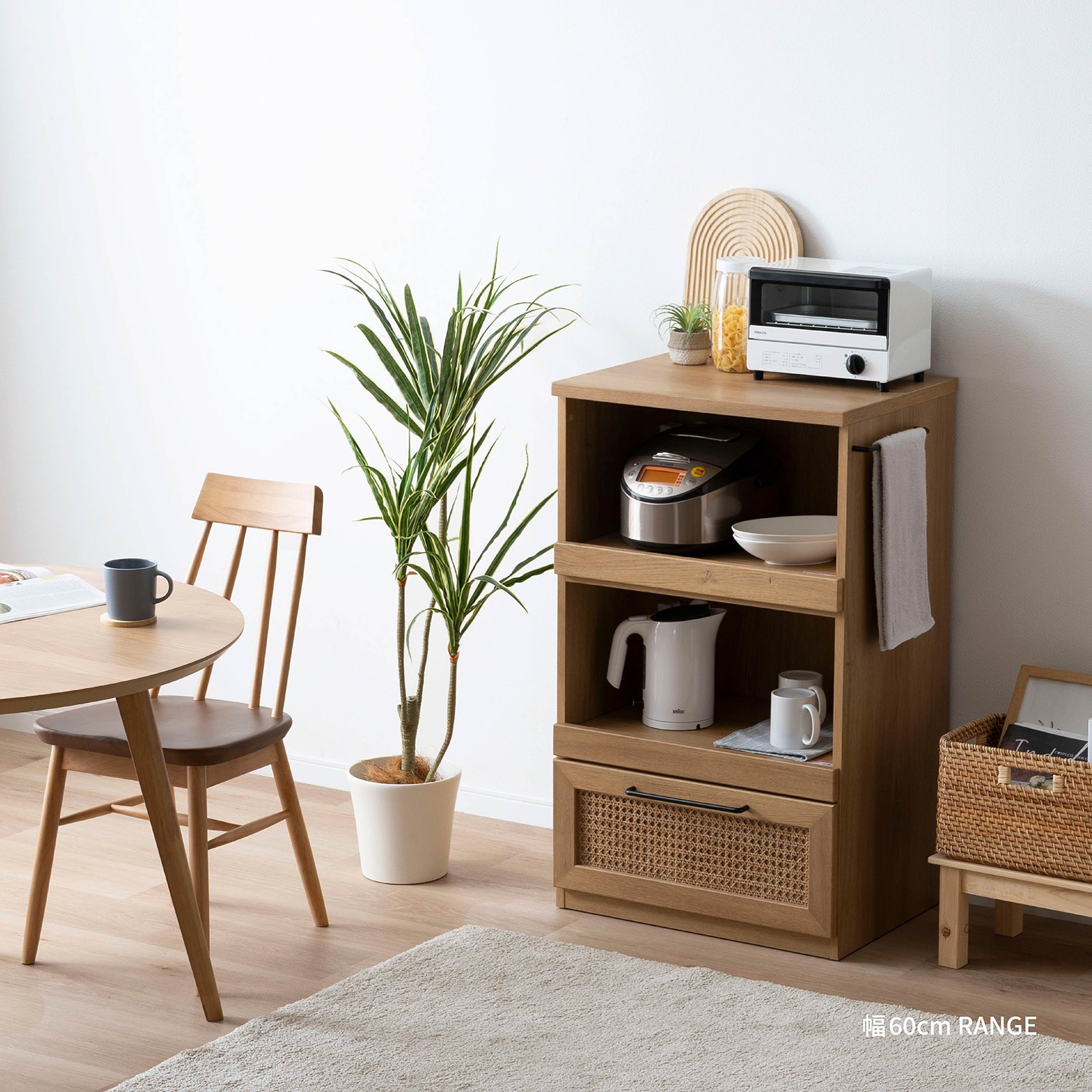 ［幅60］ ラット ｜ 収納 スライド棚 レンジ台 キッチンカウンター