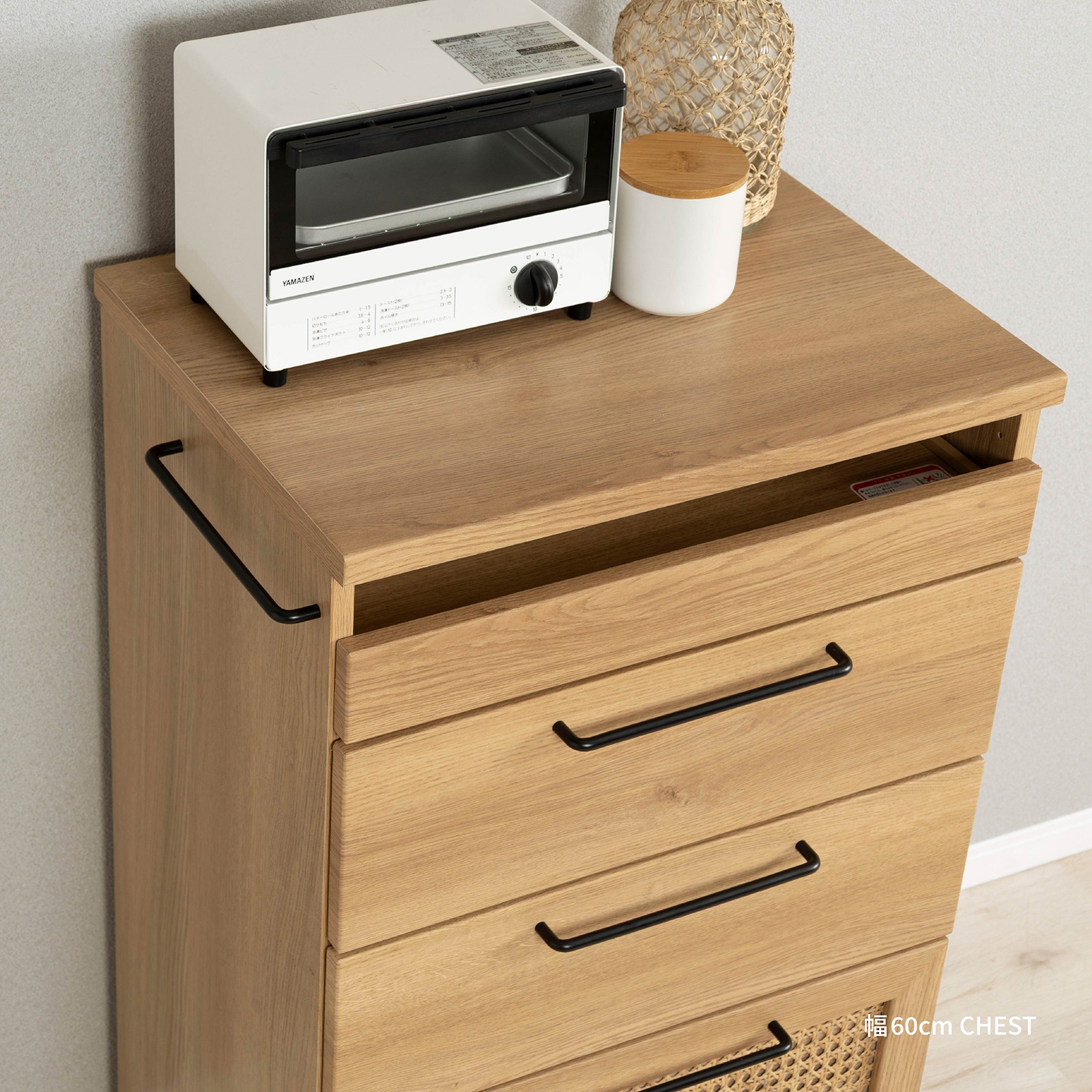 ［幅60］ ラット ｜ 収納 スライド棚 レンジ台 キッチンカウンター