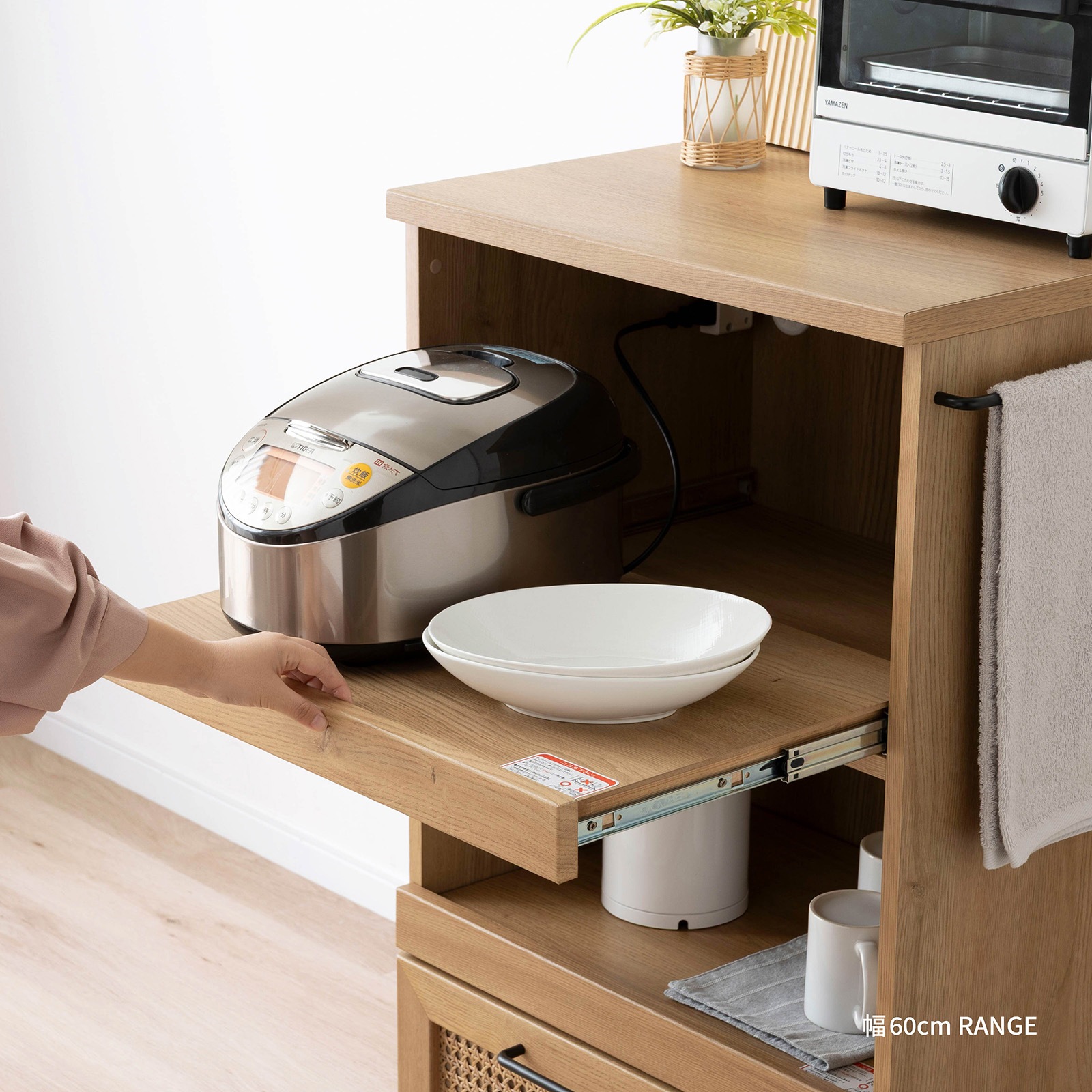 ［幅60］ ラット ｜ 収納 スライド棚 レンジ台 キッチンカウンター