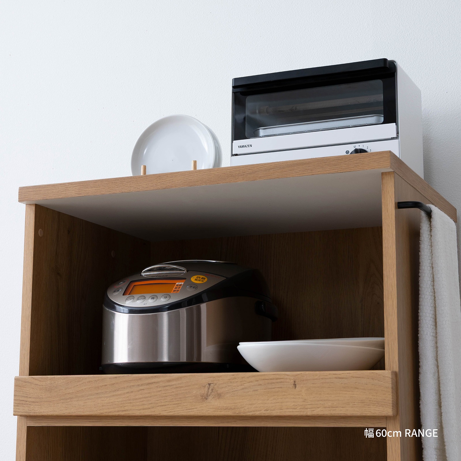 ［幅60］ ラット ｜ 収納 スライド棚 レンジ台 キッチンカウンター