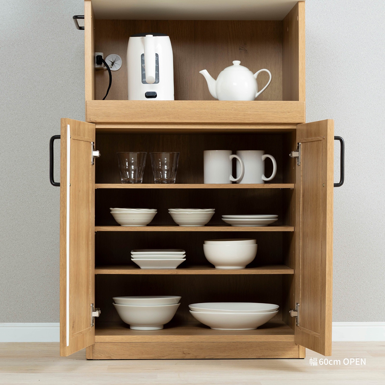 ［幅60］ ラット ｜ 収納 スライド棚 レンジ台 キッチンカウンター