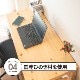［幅120］ LDD - 013 ｜ ヒノキ デスク