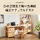 ［幅120］ LDD - 013 ｜ ヒノキ デスク