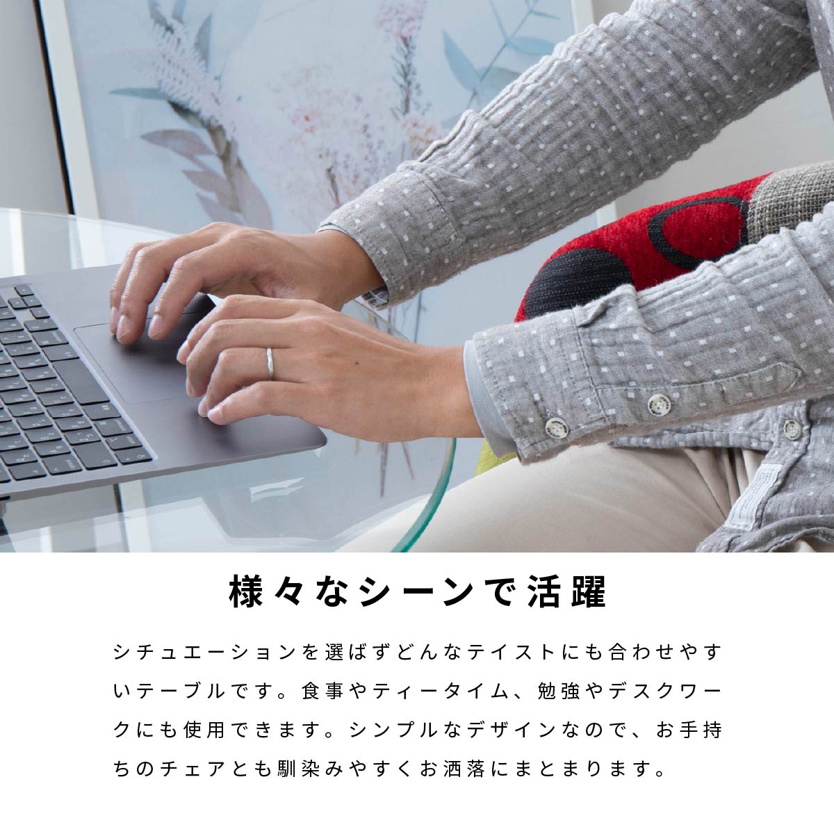 ［幅60］ イームズ 丸テーブル 円形 ラウンド ダイニングテーブル ホワイト 白 木脚 スチールワイヤー 4本脚 北欧 韓国インテリア