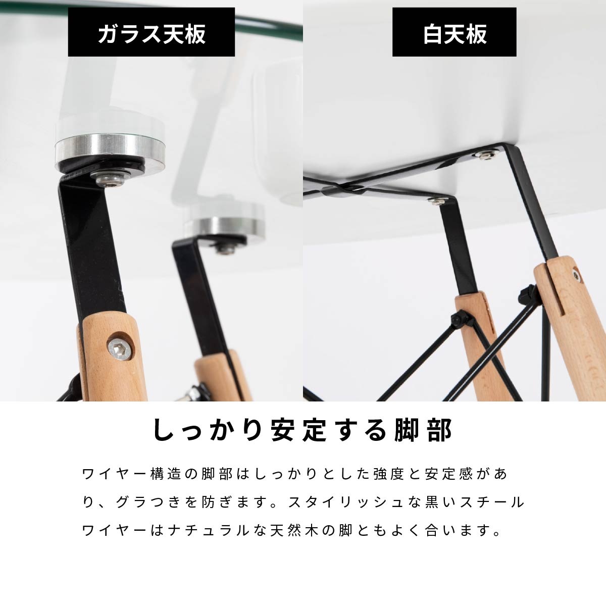 ［幅60］ Cafe Table - 01 ｜ 丸テーブル ダイニングテーブル 【在庫限り品】
