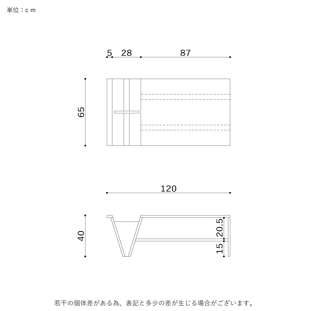 ［幅120］ ローテーブル 木製 120cm 天然木 レッドオーク 無垢材 ブラウン リビングテーブル 収納 センターテーブル コーヒーテーブル ウレタン塗装 デザイナーズ 完成品