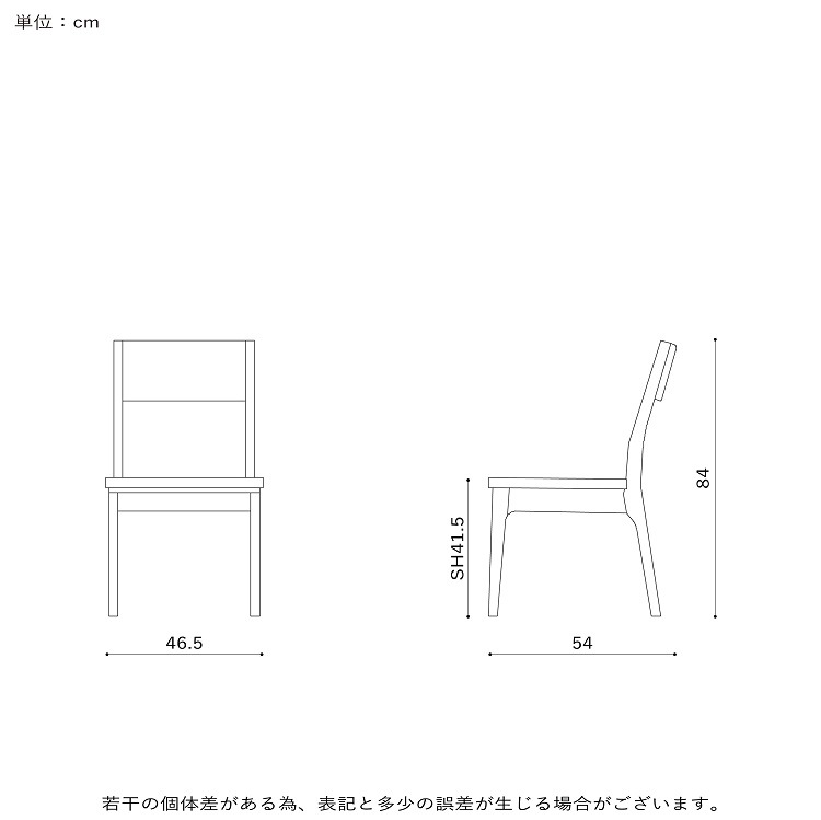 [幅180/高さ70] ダイニング 5点セット ひのき テーブル 180cm 6人掛け ダイニングチェア ベンチ ヒノキ 無垢材 （テーブル&チェア3脚&ベンチ）