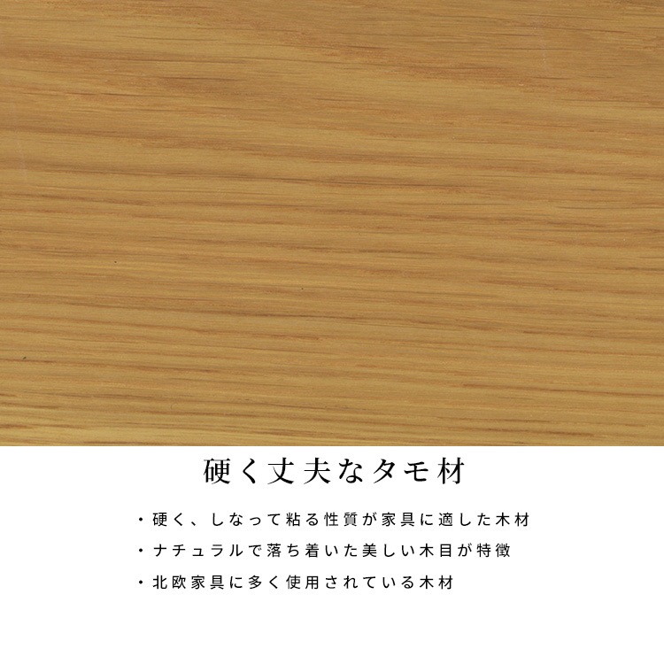 ［幅80］ ベリト ｜ リビングテーブル ローテーブル センターテーブル