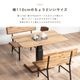 ［幅110］ ダラム ｜ 昇降 ダイニングテーブル アカシア
